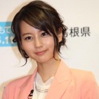 花田倉実さんのプロフィールが気になる 画像あり 調べた Com